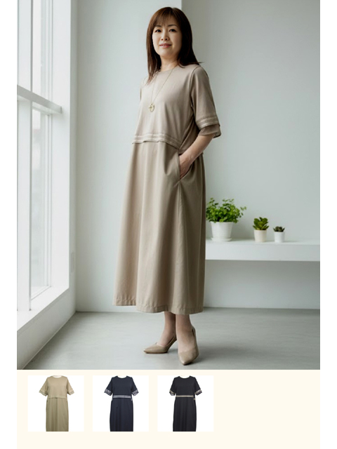 dtb0360：テープ使い異素材切替ワンピース【早得+855ポイント】【SEPIA】