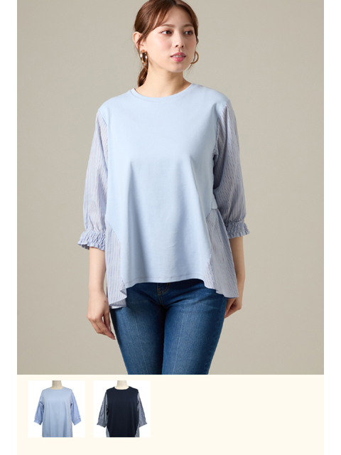 dtb0355：ストライプ切替カットブラウス【早得+760ポイント】【LA COUPE】