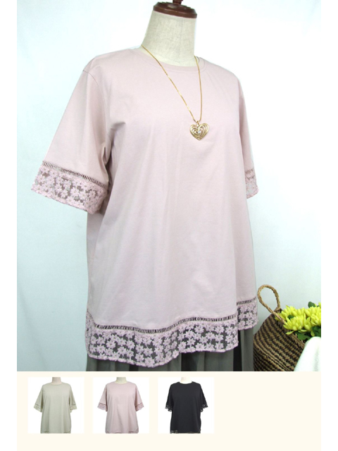 dtb0340：花柄刺繍レース使いカットプルオーバー【早得+712ポイント】【SEPIA】