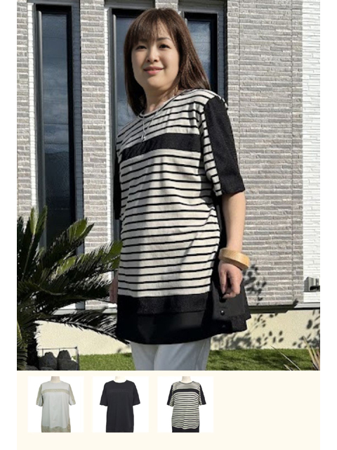 dtb0330：異素材切替裾ボタン使いチュニック【早得+855ポイント】【SEPIA】