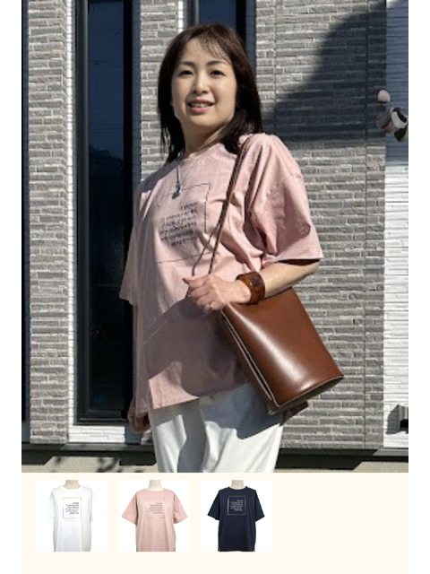 dtb0310：刺繍メッセージロゴTシャツ【早得+570ポイント】【ALDILA】