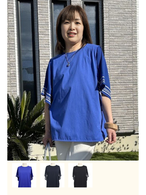 dtb0285：スクエアスリーブデザインプルオーバー【早得+712ポイント】【SEPIA】