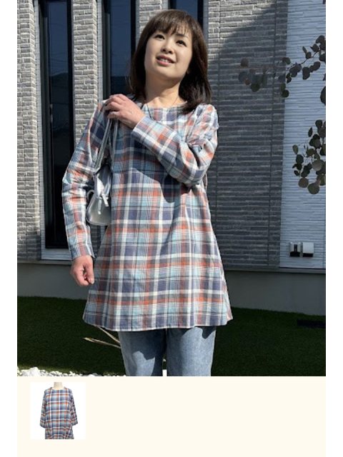 dtb0265：脇マチ付ツイルチェックチュニック【早得+665ポイント】【QUINTY】