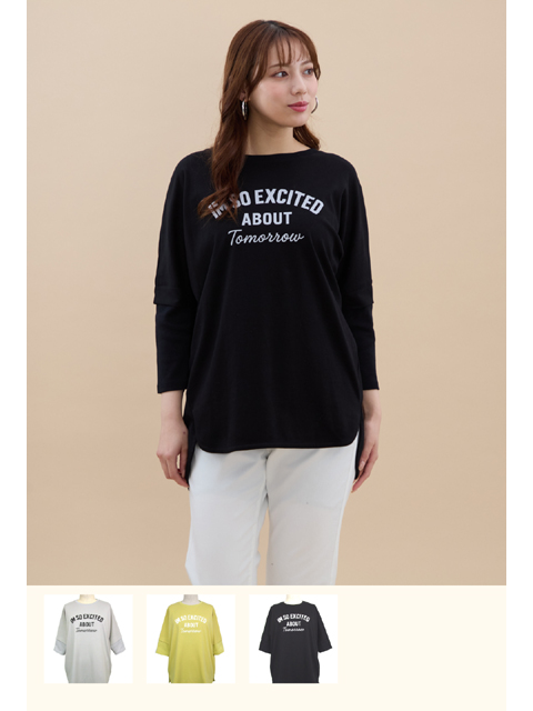 dtb0230：英字ロゴレイヤード風７分袖Tシャツ【早得+570ポイント】【ALDILA】