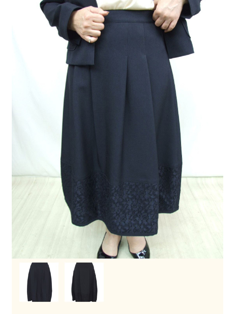dbb0095:裾レース使いカーブ切替スカ―ト【LA COUPE】