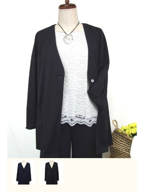 djb0090：エメラルドフロウジョンジャケット【SEPIA】