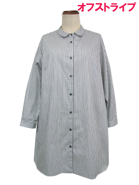 dtb0020：シャンブレーコットンロングシャツチュニック【早得+ 807