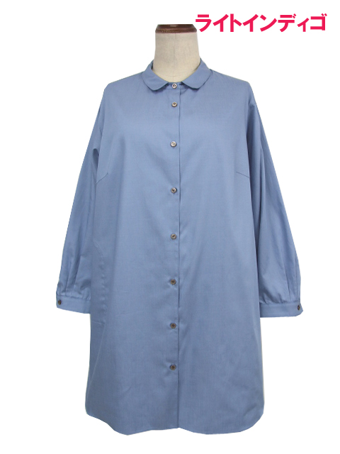 dtb0020：シャンブレーコットンロングシャツチュニック【早得+ 807