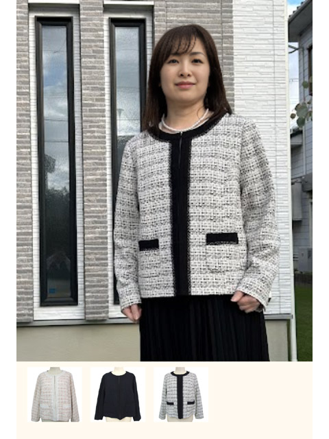 大きいサイズレディース通販|ジャケット