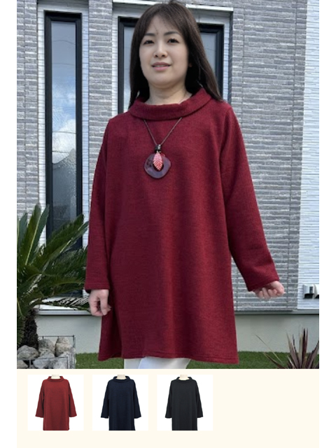 QUINTY|クインティの大きいサイズレディースショップ