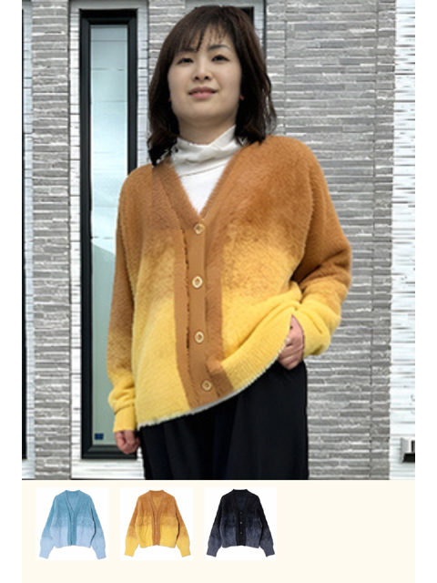 早得商品｜エルクロース