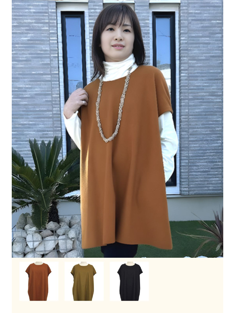 エルクロース 大きいサイズ婦人服・レディース通販