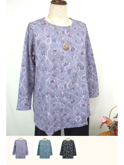 QUINTY|クインティの大きいサイズレディースショップ