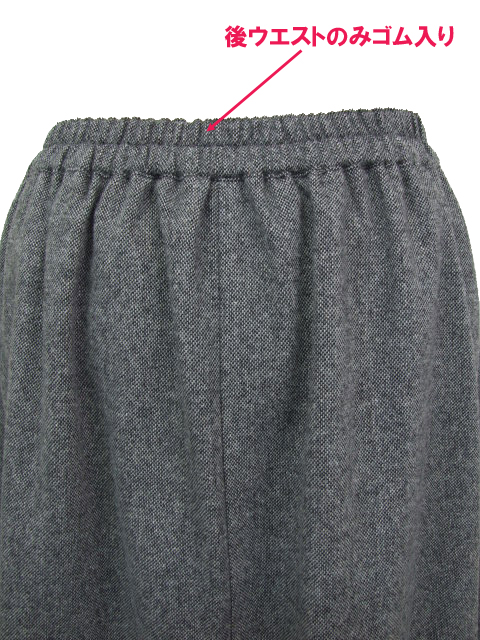 dba1005:エターミンバルーンスカ―ト【ALDILA】｜エルクロース