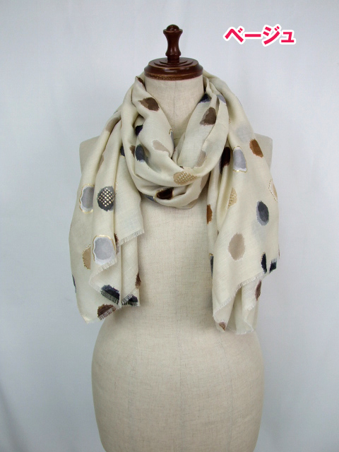 dga0660：箔使い水彩ドット模様ストール【QUINTY】｜エルクロース
