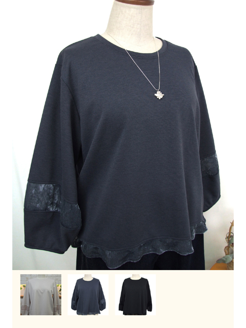 極美品✨大きいサイズ✨近年 トゥービーシック サイズ42 サークルレースパーカー 極美品✨大きいサイズ✨近年 トゥービーシック サイズ42