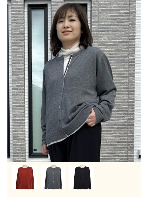 LACOUPE|ラ・クープの大きいサイズレディースショップ エルクロース