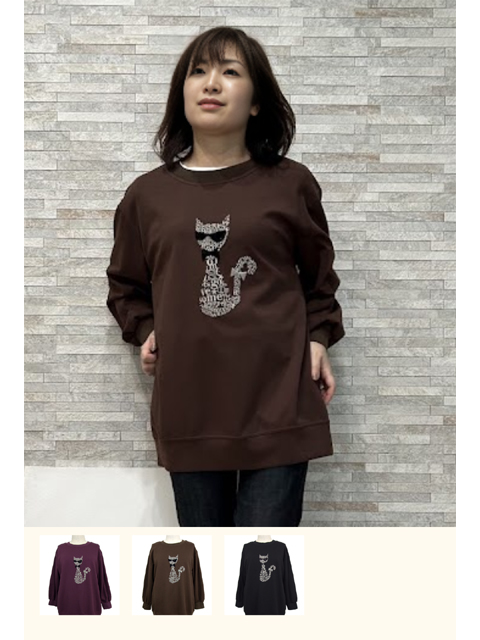 8/23まで。売切！新品タグ付き elu. エル オーロラブラウス 白 M fit=scale-down,w=1200