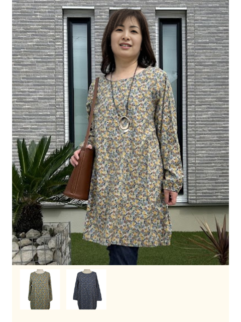 訳あり新品✿5L”裾フリル ふんわり デニム チュニック ワンピ 大きいサイズ 楽天市場】ワンピース チュニック かすり織風 五分袖 ドレス 1つ