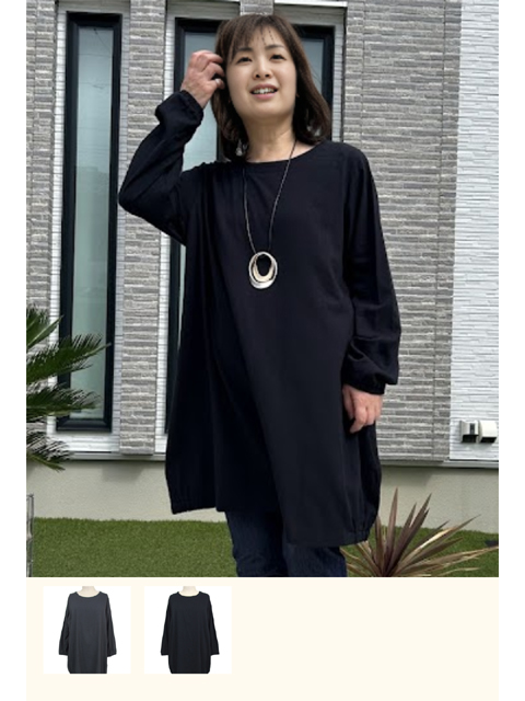 23区L ひざ丈 ワンピース 17 美品 新品 大きいサイズ チュニック 自由区 23区 L | L size ONWARD(大きいサイズ) / エルサイズオンワード