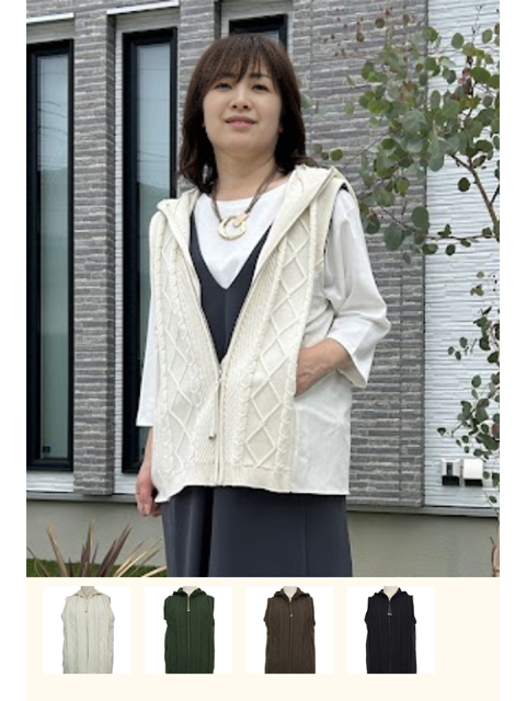 36美品　大きいサイズ　レリアン　インディゴ　プリーツ ベスト　ジレ　17号 36美品 大きいサイズ レリアン インディゴ プリーツ ベスト ジレ