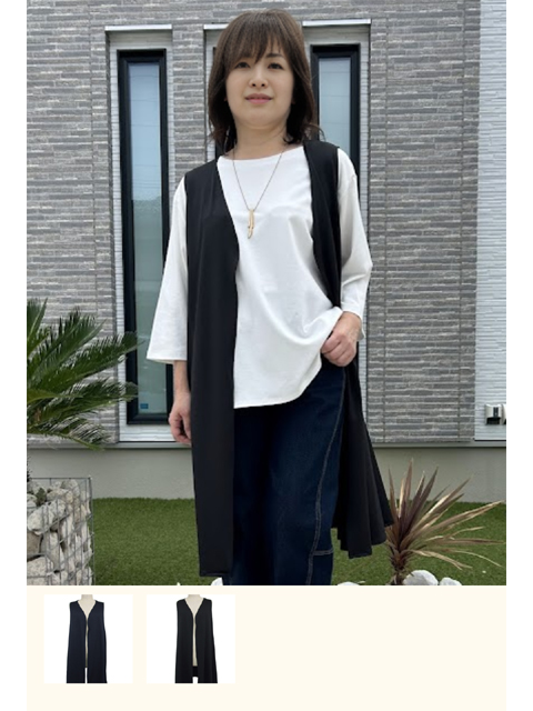 美品✨23区　LIBECOTHICK ロングジレ　ベージュ　麻　大きいサイズ46 MANTECOPureリバー ロングコート / 23区 L | ファッション通販