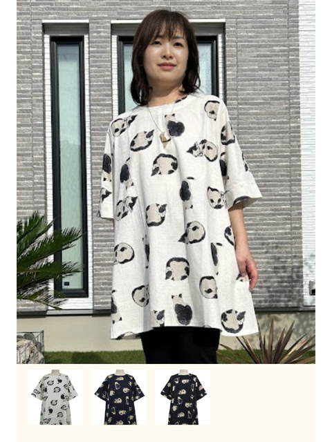 アズノウアズオオラカ 猫プリント ノーカラージャケット