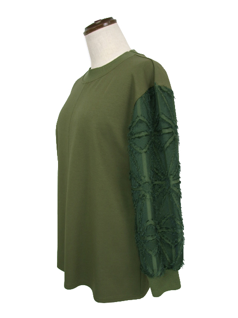 seyto ジャガードカットアウトギャザーブルゾン seyto（セイト）の「Jacquard cut out gather blouson