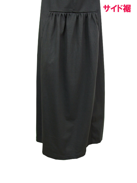 dta0435：2wayボタン使い脇ギャザーチュニック【Tasha ruby】｜エル