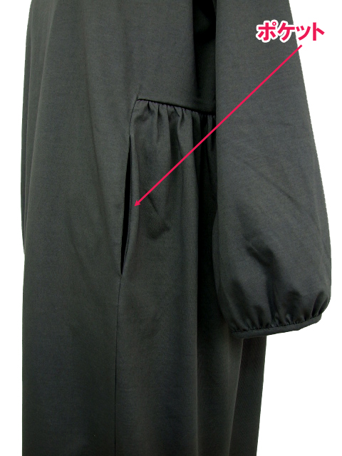 dta0435：2wayボタン使い脇ギャザーチュニック【Tasha ruby】｜エル