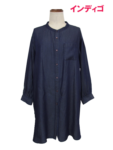 Lサイズ　ロングシャツ dta0405：ドット柄切替ロングシャツ【ALDILA】｜エルクロース