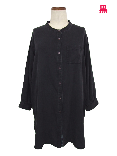 Lサイズ　ロングシャツ 0023222_00_MAIN.jpg