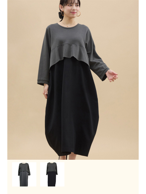 ドッキングペプラムチュニックワンピース Fサイcharcoal×Black 切替ペプラムチュニックプルオーバー A/C DESIGN BY ALPHA CUBIC