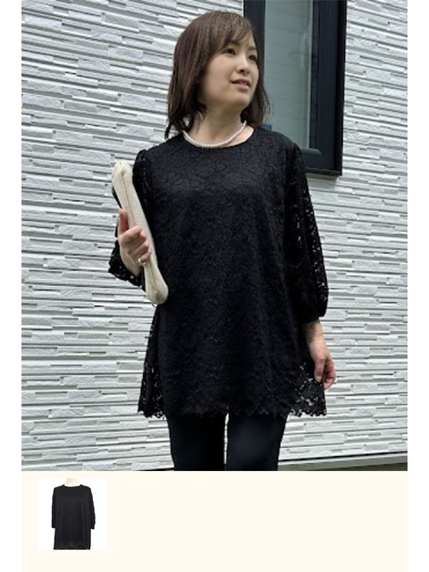 QUINTY|クインティの大きいサイズレディースショップ