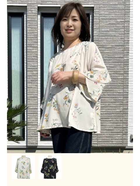 エルクロース 大きいサイズ婦人服・レディース通販