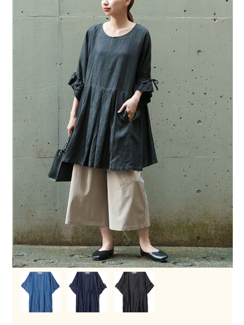 THE FIGURE: FEMININE ブラックチュニック サイズ1 大きいサイズレディース通販|チュニック・ワンピース