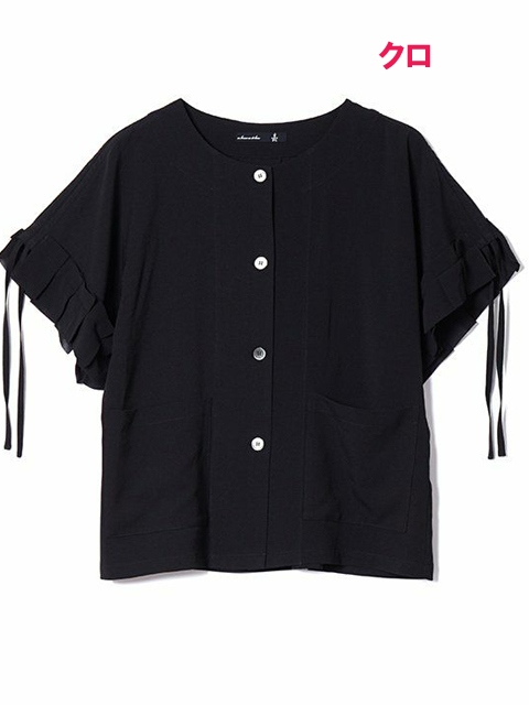 グッチ　シャツ　130cm Special Summer」 シアサッカー生地マルチストライプ柄キューバ