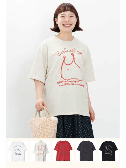 ctz1515：ワタシワダレデショウ？T【早得+513ポイント】【AS KNOW AS　olaca】