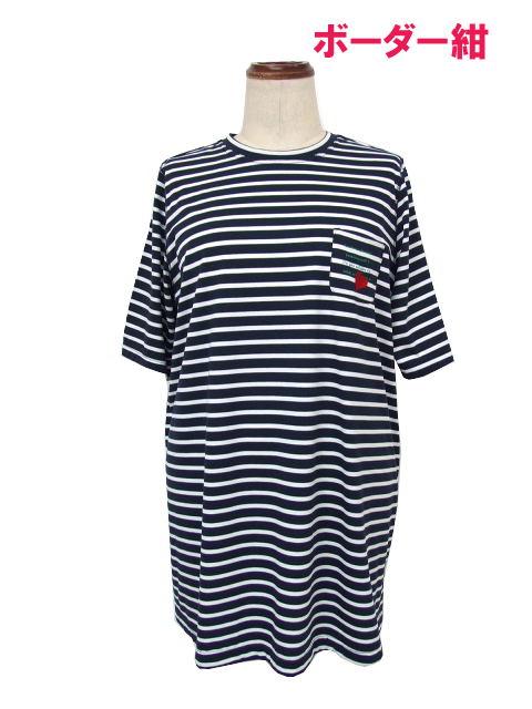 ctz1055：ハート刺繍ロングTシャツ【早得 + 712ポイント