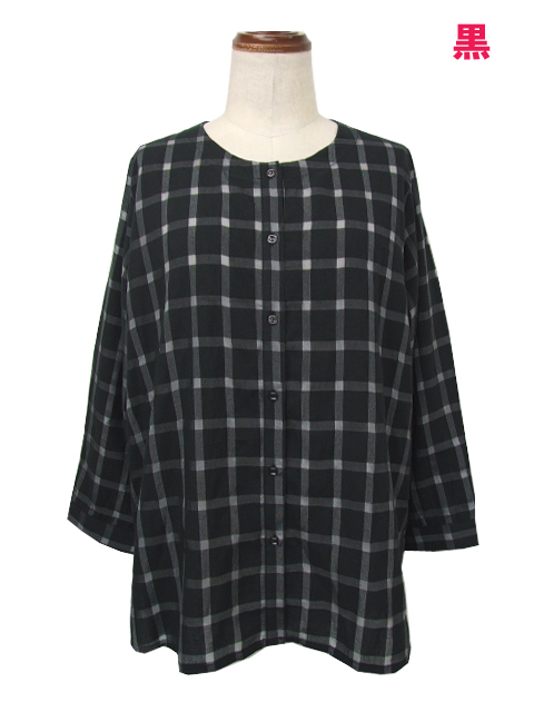 ctz1010:チェック柄ロングシャツ【早得 + 855ポイント ctz1010:チェック柄ロングシャツ【早得 + 855ポイント