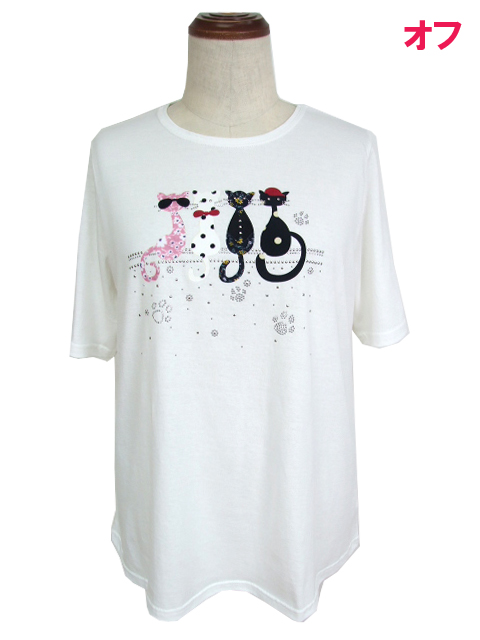 Ctq1100 猫イラストaラインtシャツ Quinty エルクロース