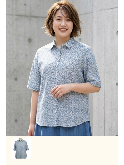 新品 Savior 小鉢工房 リバティ 花柄 チュニック ブラウス L 羽織り dtb8780：リバティ小花柄ブラウス【2026/5/下旬】【予約特典997