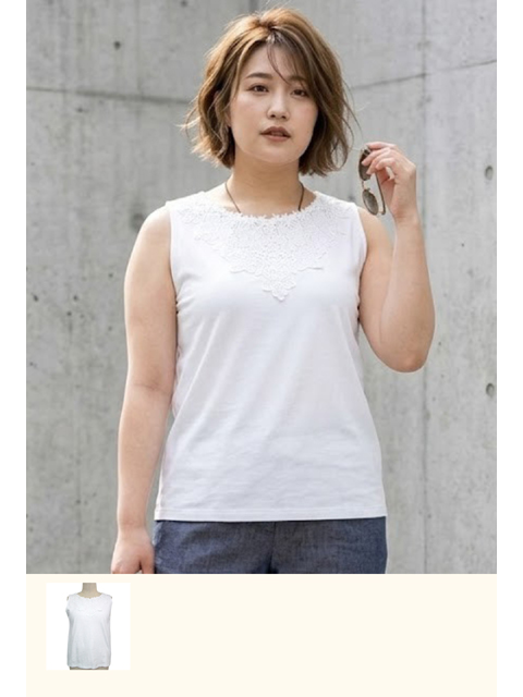 dtb8700：フロントレース使いタンクトップ【2026/4/中旬】【予約特典356ポイント】【ALDILA】