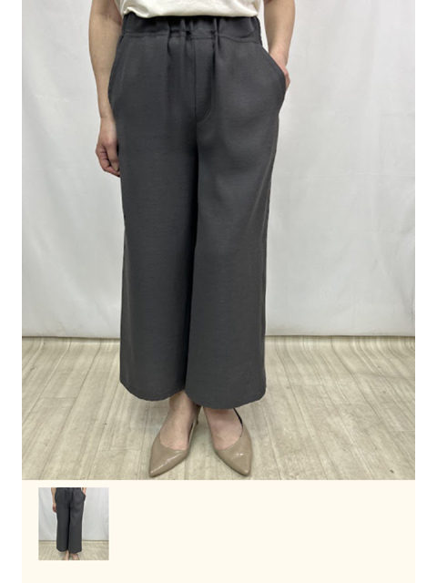 dbb8650：綿麻クロップドセミワイドパンツ【2026/4/中旬】【予約特典712ポイント】【ALDILA】