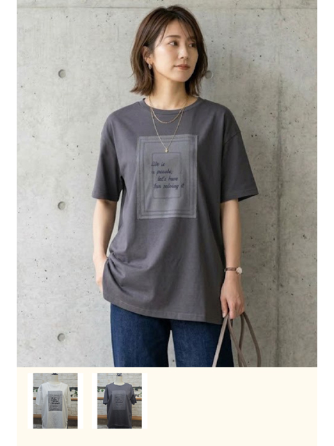 dtb8510：モチーフデザインTシャツ【2026/4/中旬】【予約特典570ポイント】【ALDILA】