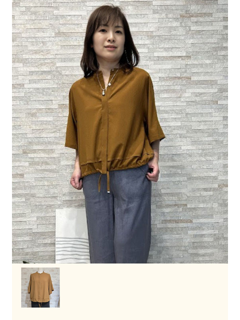 ラクープモデル予約｜エルクロース