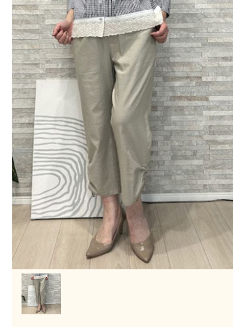dbb8325：麻レーヨンテーパードパンツ【2026/3/下旬】【予約特典807ポイント】【ALDILA】