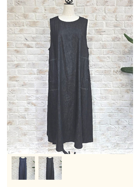 ALDILA|アルディラの大きいサイズレディースショップ エルクロース